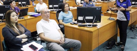 Third patient under investigation  for nCoV in Bacolod
