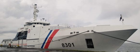 PCG ship visits Bacolod City