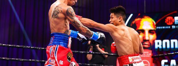 Gaballo stuns Rodriguez, bags  WBC interim bantam belt