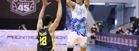 Phoenix’s JC Intal retires after 13 PBA seasons