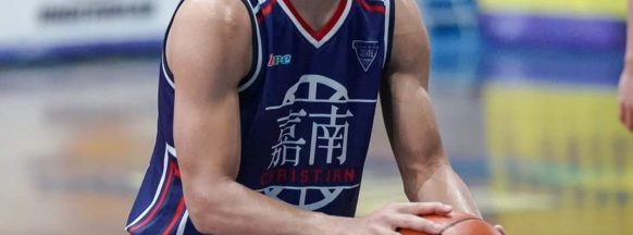 Ilonggo Devara joins Enderun basketball team