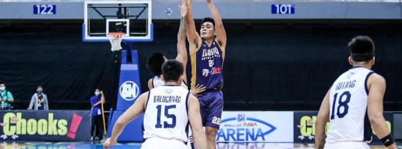 Iloilo bows to Nueva Ecija in MPBL q’finals