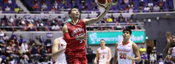 PBA eyes Governors’ Cup restart by early February