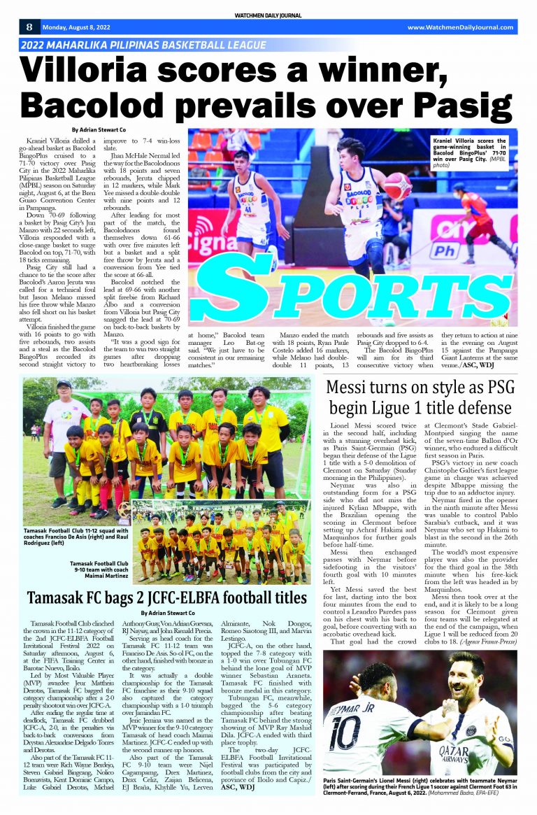 AUGUST 8 2022 Watchmen Daily Journal