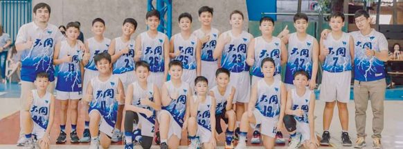 Bacolod Tay Tung elem cagers snag NOPSSCEA crown