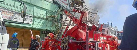 Bacolod commercial bldg fire leaves P20-M damage