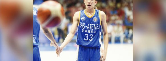 Bacolodnon Celis commits to Ateneo Blue Eagles 