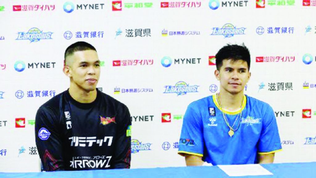 Ilonggo brothers Kiefer and Thirdy Ravena were named to the 21-player Gilas Pilipinas pool for the 2023 FIBA World Cup. (Photo courtesy of Shiga Lakes)