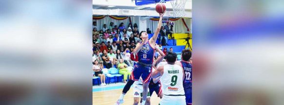 Iloilo United Royals upset Zamboanga in MPBL