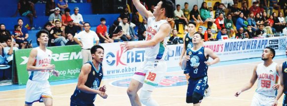 Bacolod loses badly to Batangas in MPBL