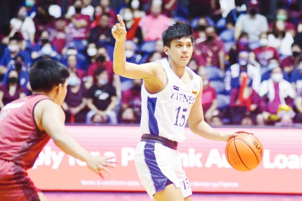 ATENEO POINT GUARD FORTHSKY PADRIGAO (Mark Demayo / ABS-CBN News / File photo)