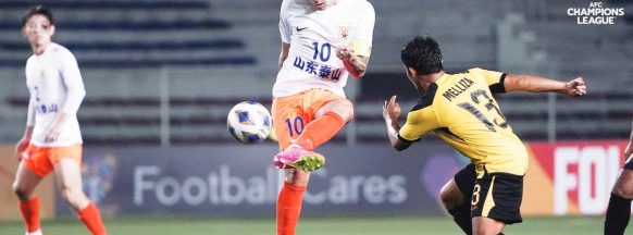 Kaya-Iloilo defeated by Shandong at home in AFC