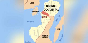 Photo courtesy of Mike Gonzalez (https://commons.wikimedia.org/wiki/User:TheCoffee)