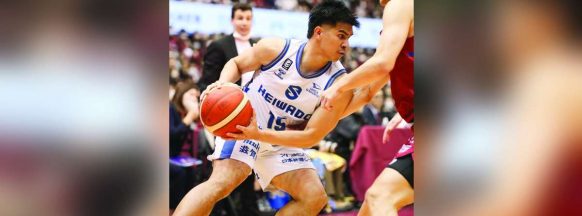 Ilonggo Kiefer Ravena, Shiga outlast Ehime in Japan B.League