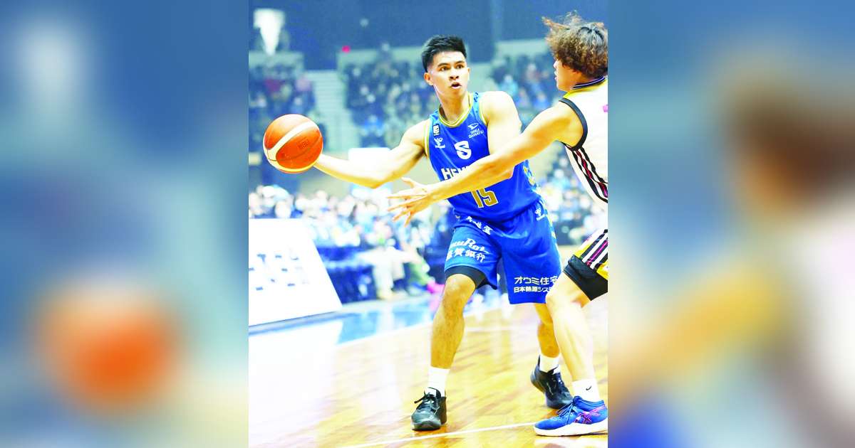 Ilonggo Kiefer Ravena, Shiga Lakes Suffer Back-to-back Losses In Japan ...