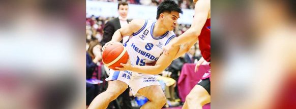 Kiefer Ravena’s 18 points wasted as Shiga bows to Altiri