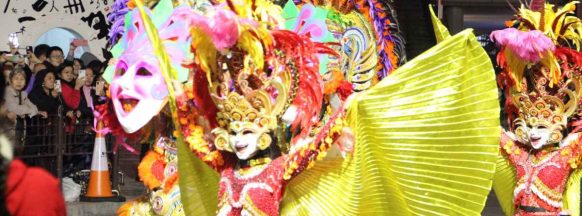 Bacolod City’s MassKara Festival poised for more global exposure