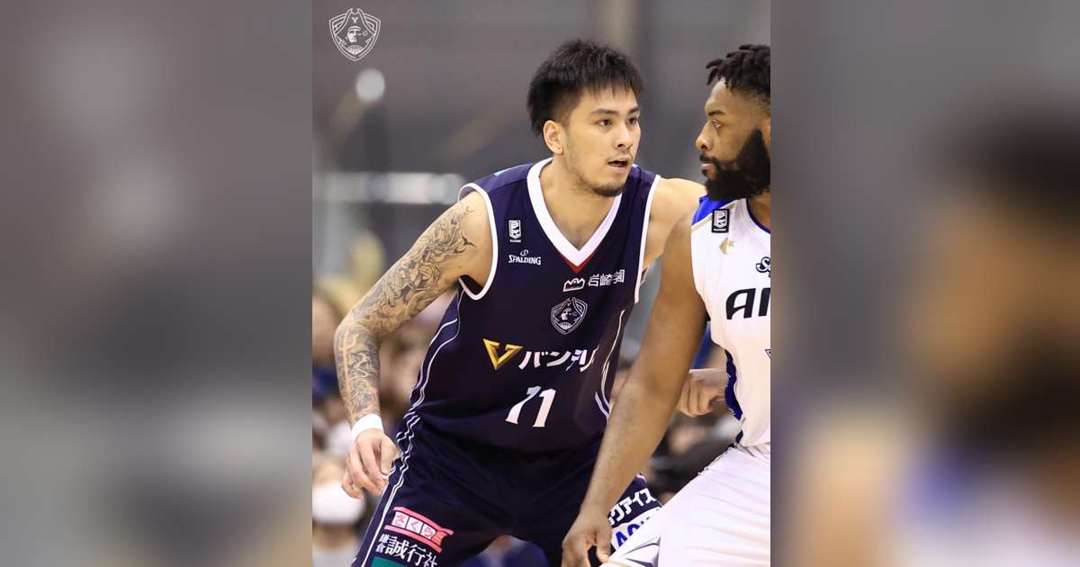 Kai Sotto Lifts Yokohama Past Toyama In Japan B.League - Watchmen Daily ...