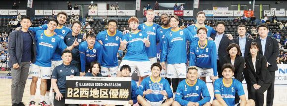 Kiefer Ravena, Shiga clinch Japan B.League crown