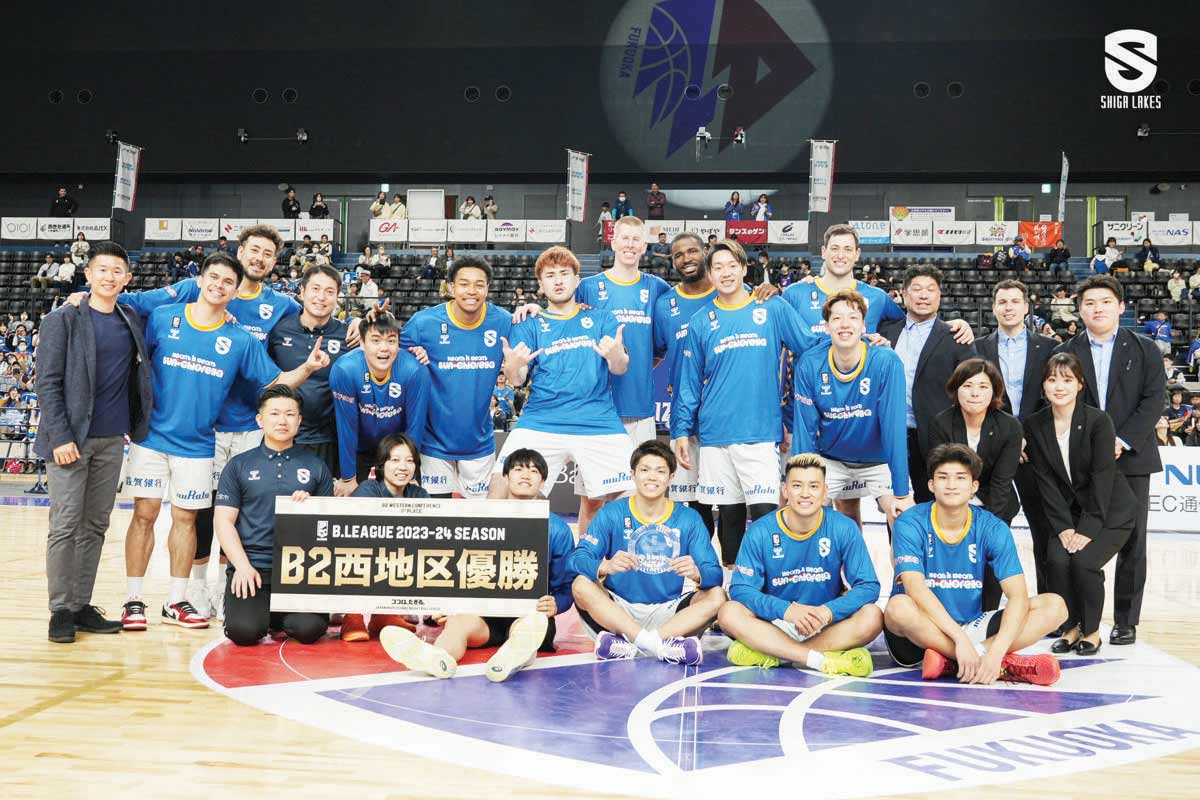 Kiefer Ravena, Shiga Clinch Japan B.League Crown - Watchmen Daily Journal