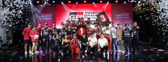 TOYOTA GAZOO Racing Philippine Cup kicks off 2024 race season