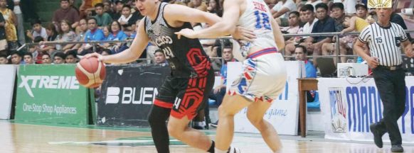 Bacolod City of Smiles falters to Pasay in MPBL