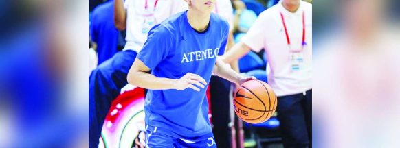 Bacolodnon Celis leaves Ateneo Blue Eagles