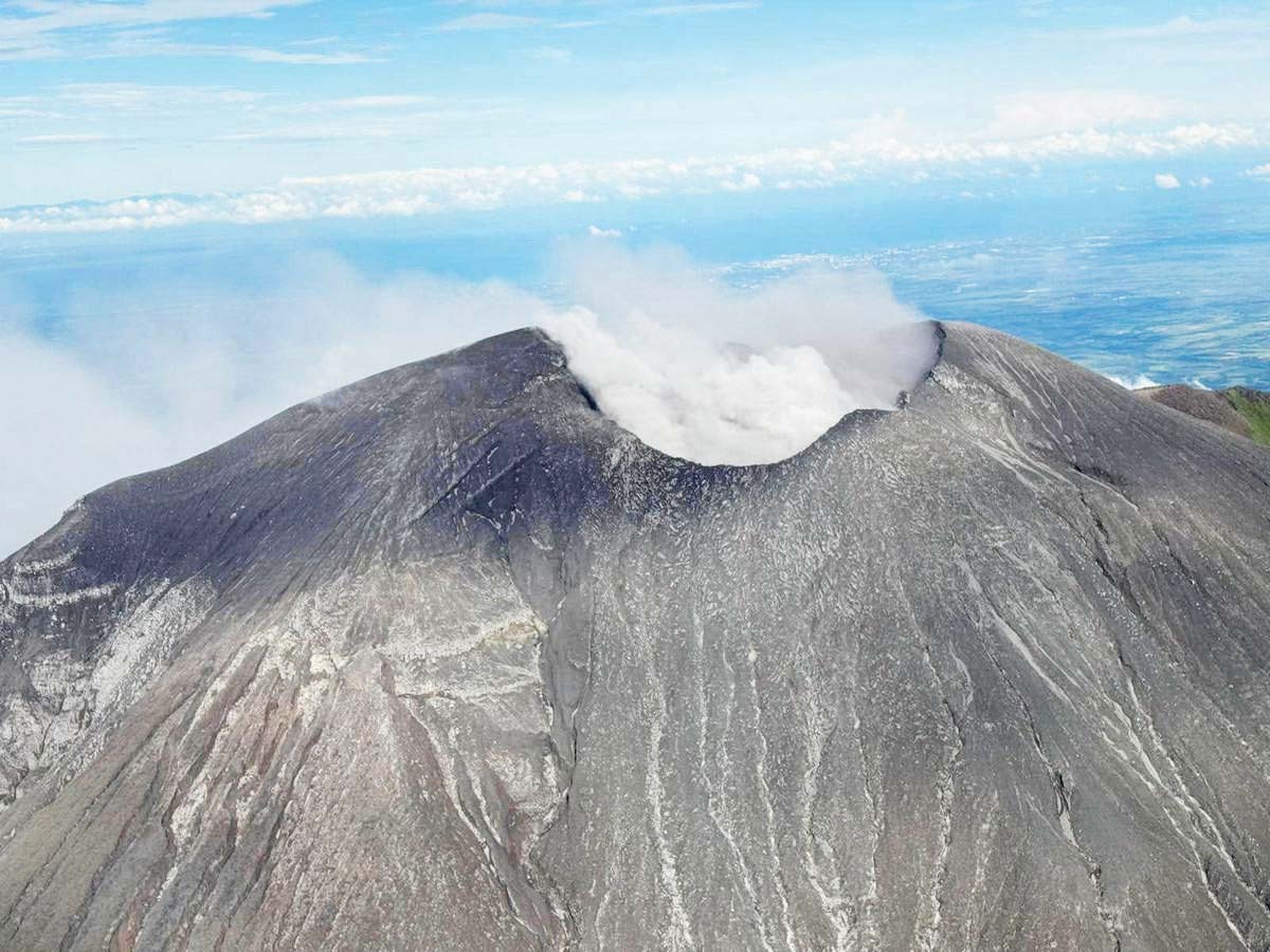 KANLAON VOLCANO