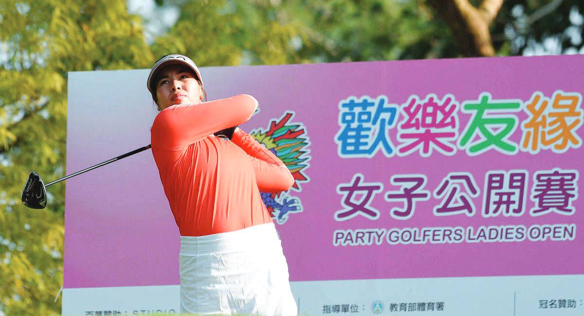 Pauline del Rosario overturned a six-shot deficit in stunning fashion, carding a flawless four-under-par 66 in the Ladies Philippine Golf Tour at the Bacolod Golf and Country Club. (LPGT photo)
