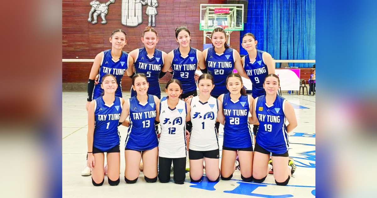 Bacolod Tay Tung High School - A bounced back from a first-set setback to claim the championship in the Akari Cup girls 15-and-under division. (Ian Macariola photo)