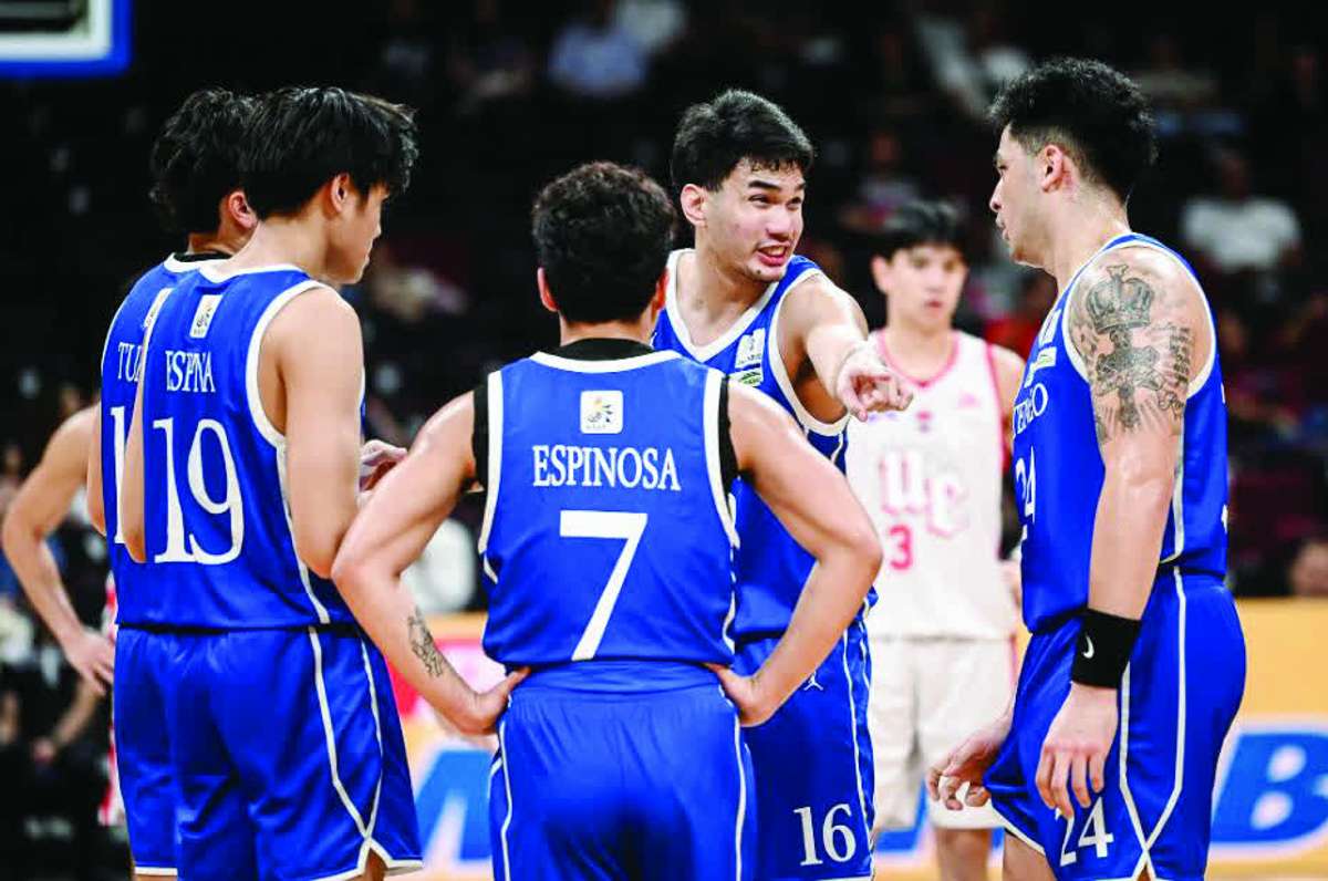 ATENEO DE MANILA BLUE EAGLES (UAAP Media / File photo)